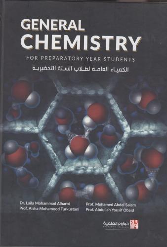 GENERAL CHEMISTRY