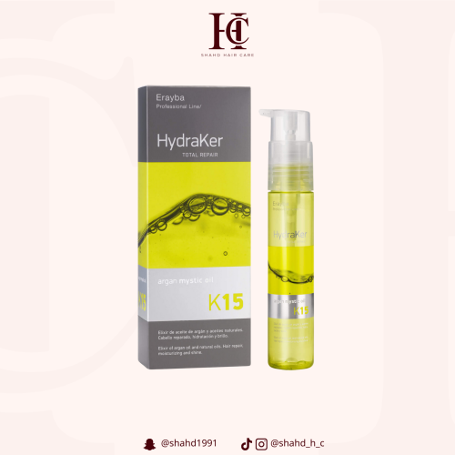 سيروم زيت الارجان هيدراكر K15 من ايرايبا 50مل