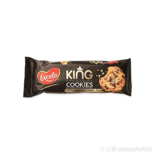 اكسيل شوكولاتة كوكيز