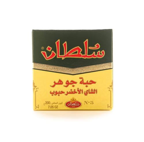 سلطان حبة جوهر مكركب