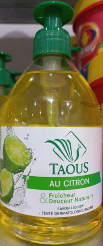 صابون الطاووس سائل