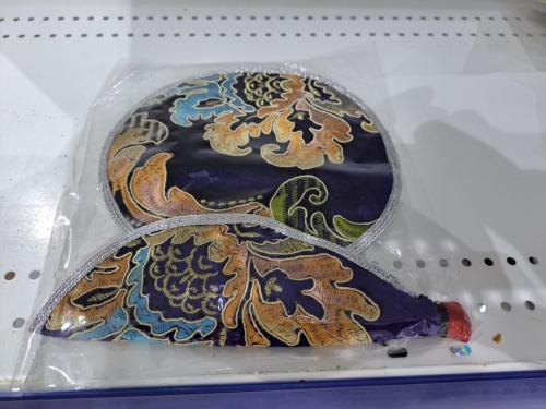 ماسكه براد مع واقي