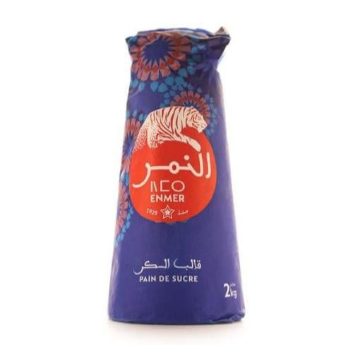 النمر سكر قالب ك2