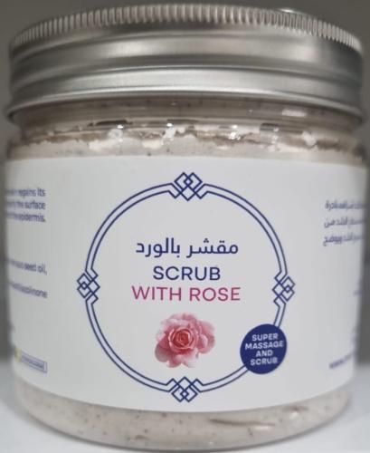 مقشر بالورد للوجة والعنق والجسم