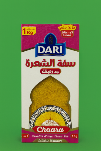 شعيرية السفة جدا رقيق 1ك
