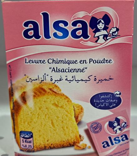 الزا خميره غبراء الزاسين حمراء