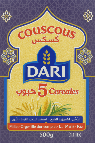 كسكس 5حبوب