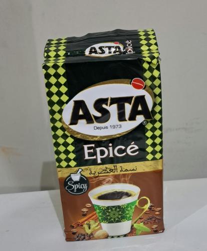 اسطا نسمة العطرية