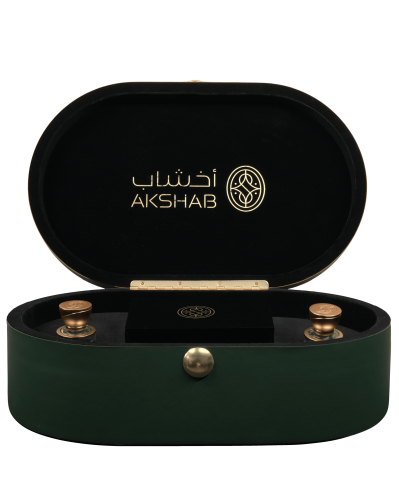 مجموعة هاله I