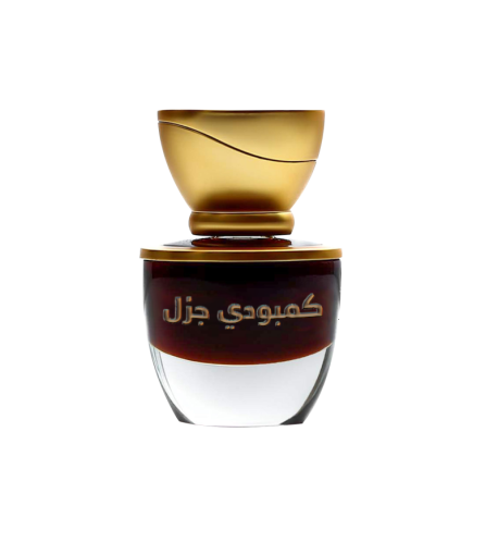 دهن عود كمبودي جزل