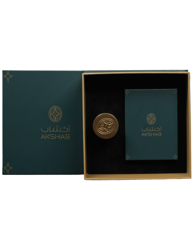 مجموعة إهداء أخشاب III