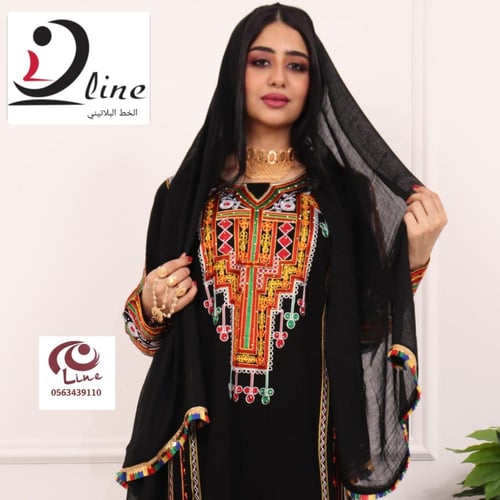 جلابية نسائية فاخرة