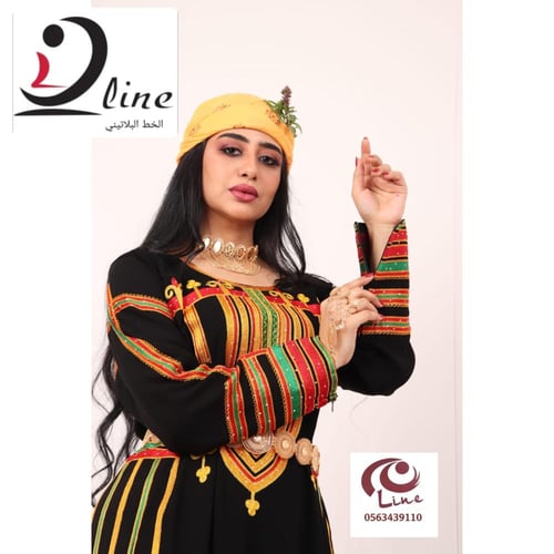 جلابية عسيري كريب ملكي فاخر