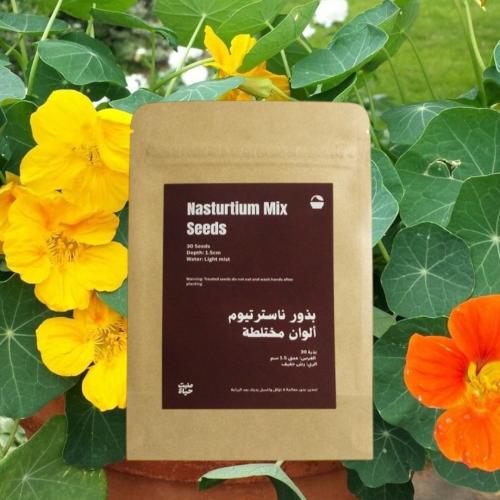 بذور ناسترتيوم | Nasturtium Mix Seeds