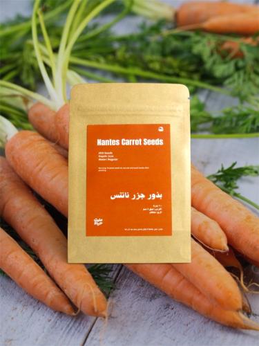 Nantes Carrot Seeds