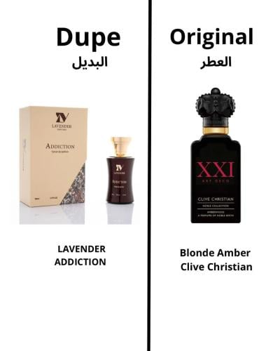 عطر لافندر ادكشن اكستريت دي بارفيوم 100 مل