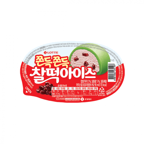 ايسكريم موتشي قطعتين عدة نكهات 90g