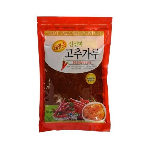 فلفل احمر كوري 454g