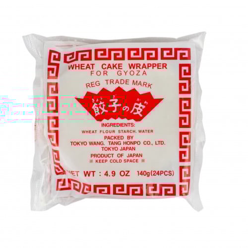 عجينه الدامبلينق - ماندو / غيووزا