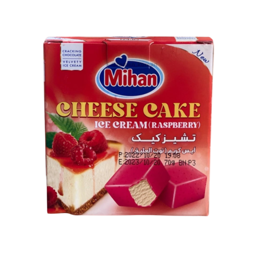 ايسكريم تشيز كيك بالتوت