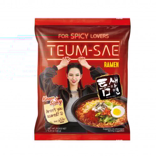 رامن تم سي بالتوابل الحاره