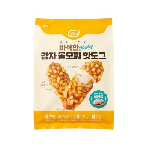 كورن دوج موزاريلا كوري بالبطاطس - مقرمش ولذيذ (عبو...