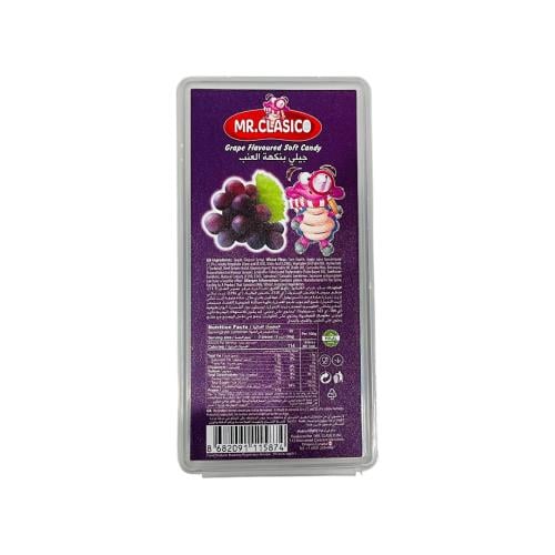 حلاوه جيلي شرائط نكهة العنب 100g