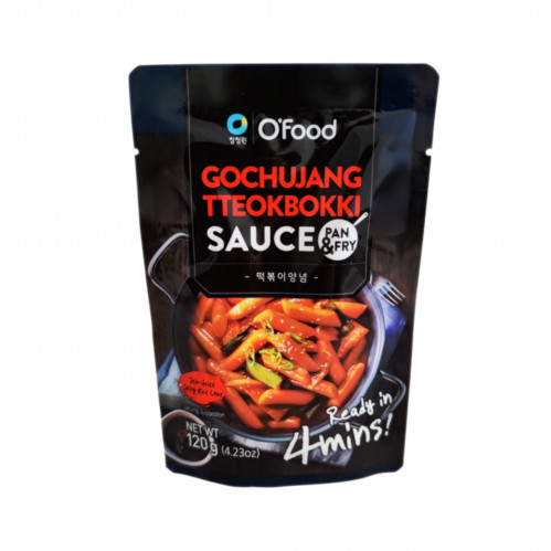 صوص الدكبوكي جوتشوجانغ