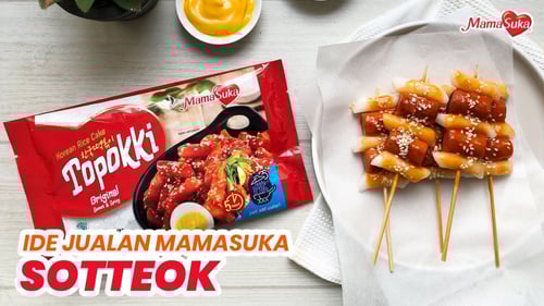 دكبوكي بصوص حار وحلو