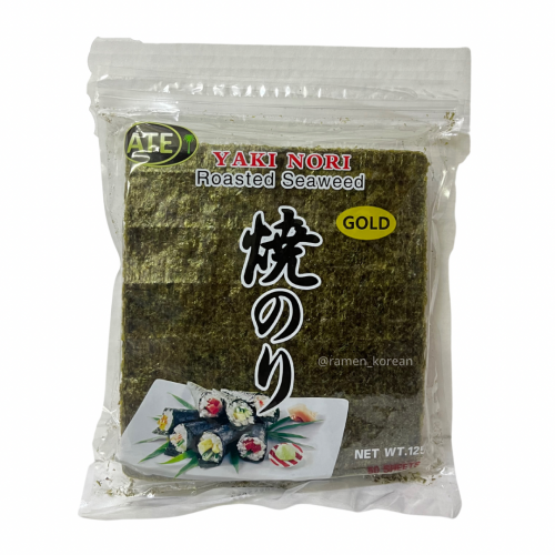 ورق نوري للسوشي - شرائح ياكي نوري محمصه (50 ورقه)