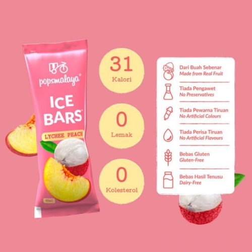 اصابع الايسكريم ليتشي خوخ -قابل للشحن