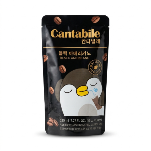 قهوة كانتابيل بلاك أمريكانو كورية (Cantabile Black...