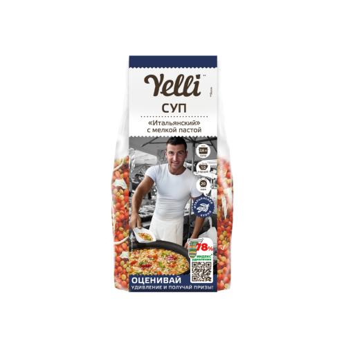 حساء ايطالي مع باستا فاخره الصغيره