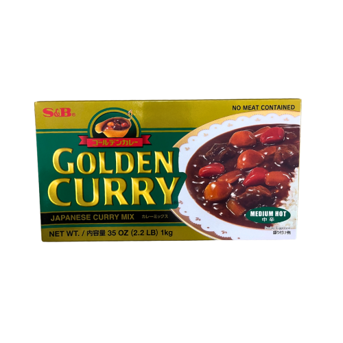 مكعبات الكاري الياباني( كيلو )حجم كبير يكفي ل 50 و...