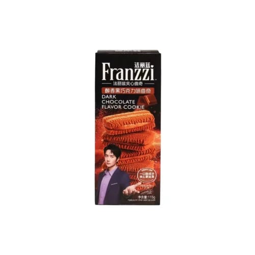 بسكويت فرانتزي بحشوة الشوكولاتة الداكنة Franzzi Da...