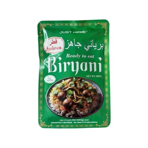 أرز برياني بالفطر جاهز للأكل جست هوم 100 جم | Just...