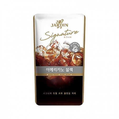 ايس امريكانو بدون سكر جاردن كافيه - 230ml