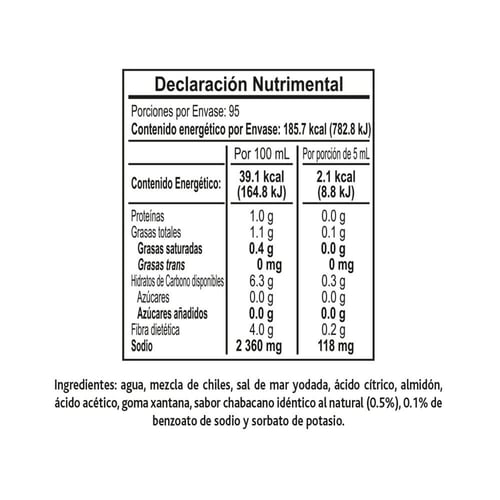 صلصله شاموي تاهين- tajin (455ml) حجم كبير
