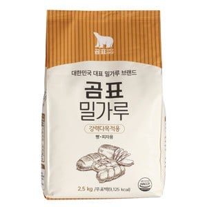 دقيق كوري للخبز والبيتزا ( 2 كيلو)