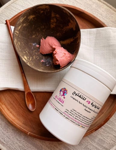 صابونية ود للتفتيح