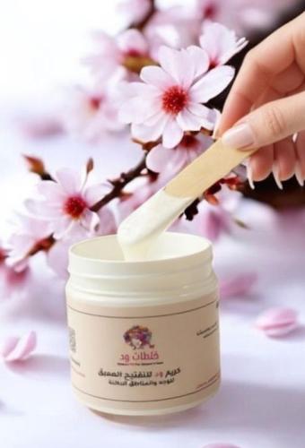كريم ود لتفتيح الوجه والرقبة والمناطق الحساسة