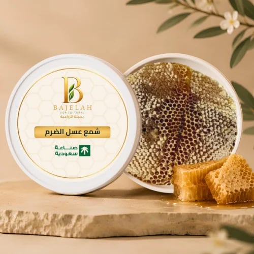 شمع عسل الضرم