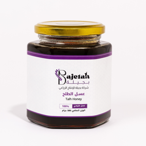عسل الطلح