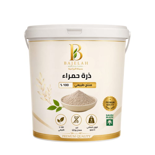 ذرة حمراء