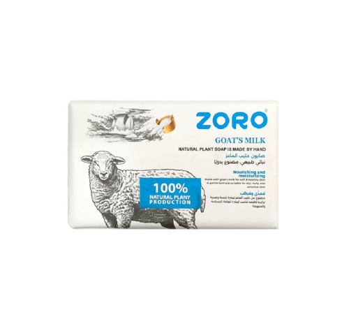 Zoro soap bar 248 grams goat milk