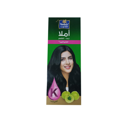Amla hair oil with keratin from Pantene - 300ml