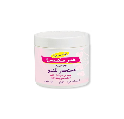 Balmarz Hair Cream Hair Success Growth Product 100...