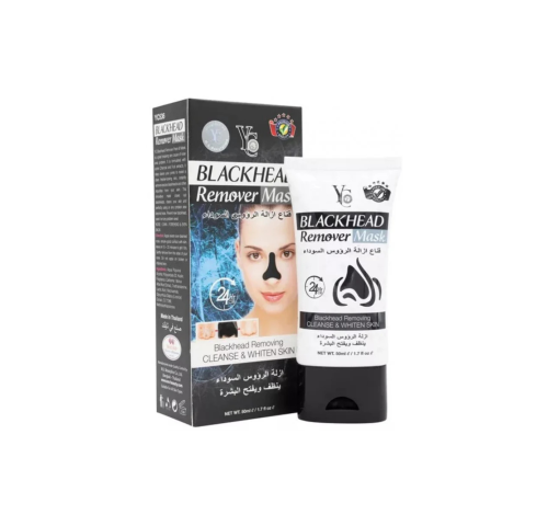 Blackhead removal mask from WYCE - 50 grams