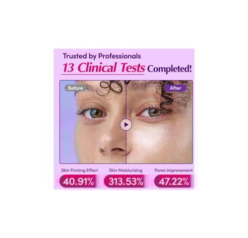 إيكوال بيري سيروم بالباكوشيول لشد وإمتلاء البشرة -...