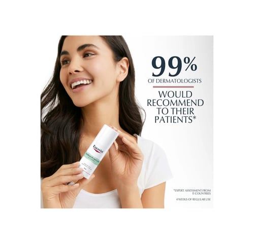 يوسرين كريم لتخفيف الاثار الجانبية 50 مل